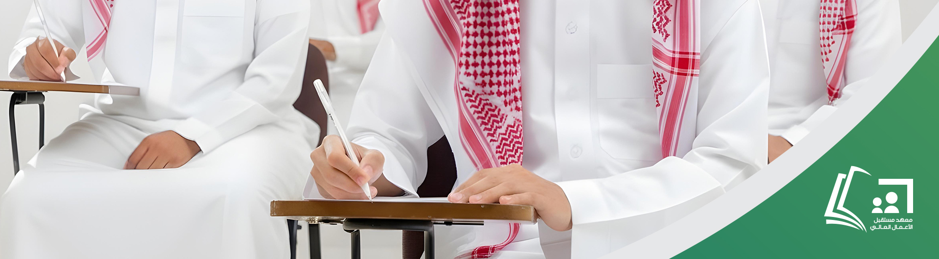 دورة القدرات (كمي) بنين - بنات